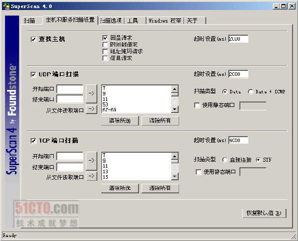 它既没有传统的菜单,也没有复杂的按钮,所有的设置都可以在这个界面中
