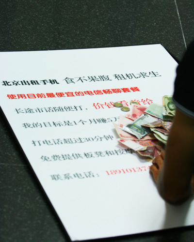 王者荣耀一天一万金币_一天收入一万(2)
