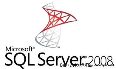 求一个SQL 2008这软件的下载地址!不要ISO镜