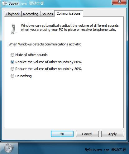 Windows 7 Beta与Build 7057用户界面对比